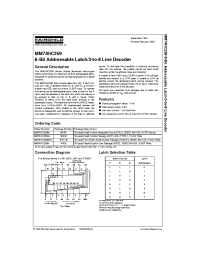 Datasheet MM74HC259MTC manufacturer Fairchild