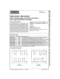 Datasheet MM74HC4049M manufacturer Fairchild