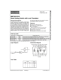 Datasheet MM74HC4316 manufacturer Fairchild