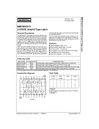 Datasheet MM74HC573MTC manufacturer Fairchild