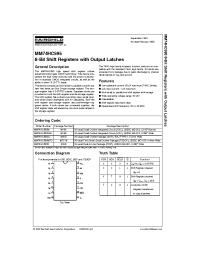 Datasheet MM74HC595WM manufacturer Fairchild