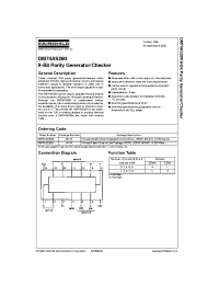 Datasheet MM74HCT164 manufacturer Fairchild