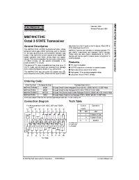 Datasheet MM74HCT245MTC manufacturer Fairchild