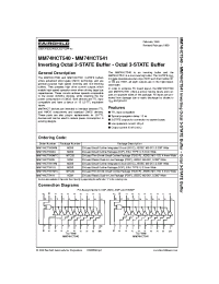 Datasheet MM74HCT540 manufacturer Fairchild