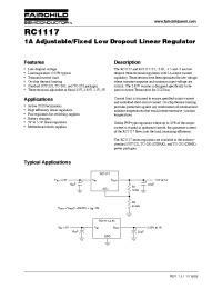 Datasheet RC1117x33 manufacturer Fairchild