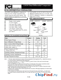 Datasheet LM393 manufacturer FCI