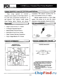 Datasheet LM7800 manufacturer FCI