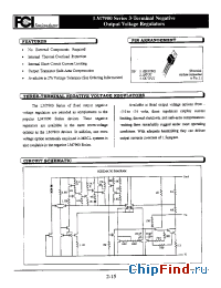 Datasheet LM79003 manufacturer FCI