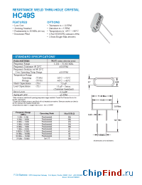 Datasheet HC49S manufacturer Fox Electronics