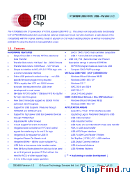 Datasheet FT245BM manufacturer FTDI Chip