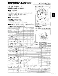 Datasheet 1DI300Z-140 manufacturer Fuji