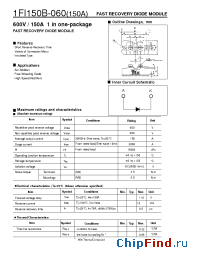 Datasheet 1FI150B-060 manufacturer Fuji