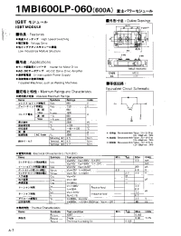 Datasheet 1MBI600LP-060 manufacturer Fuji