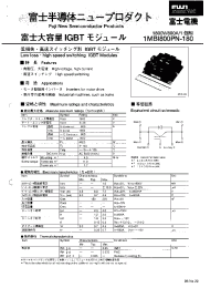 Datasheet 1MBI800PN-180 manufacturer Fuji