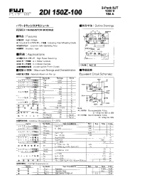 Datasheet 2DI150Z-100 manufacturer Fuji