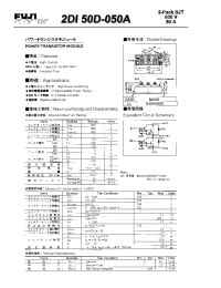 Datasheet 2DI50D-050A manufacturer Fuji