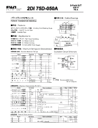 Datasheet 2DI75D-050A manufacturer Fuji