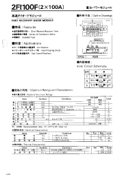 Datasheet 2FI100F manufacturer Fuji