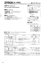 Datasheet 2FI50A manufacturer Fuji