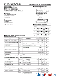 Datasheet 2FI50A-030C manufacturer Fuji