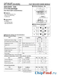 Datasheet 2FI50F-030D manufacturer Fuji