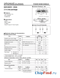 Datasheet 2RI250E-080 manufacturer Fuji