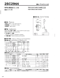 Datasheet 2SC2944 manufacturer Fuji