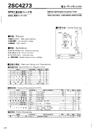 Datasheet 2SC4273 manufacturer Fuji
