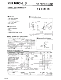 Datasheet 2SK1663L manufacturer Fuji