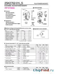 Datasheet 2SK2874-01LS manufacturer Fuji