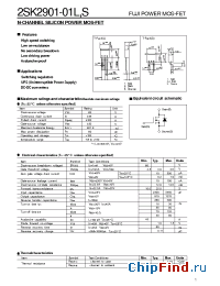 Datasheet 2SK2901-01LS manufacturer Fuji