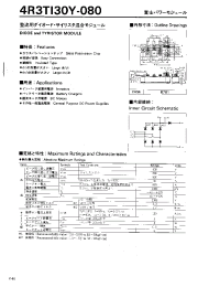 Datasheet 4R3TI30Y-080 manufacturer Fuji