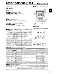 Datasheet 6MI100F-060 производства Fuji