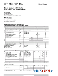 Datasheet 6R1MBI75P-160 manufacturer Fuji