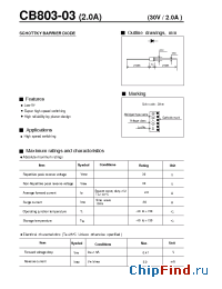 Datasheet CB803-03 manufacturer Fuji
