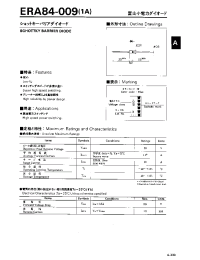 Datasheet ERA84-009 manufacturer Fuji
