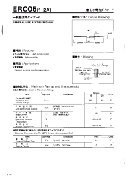 Datasheet ERC05 manufacturer Fuji