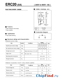 Datasheet ERC20-04 manufacturer Fuji