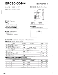 Datasheet ERC80-004 manufacturer Fuji