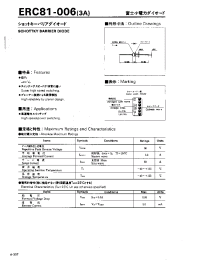 Datasheet ERC81-006 производства Fuji