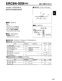 Datasheet ERC84-009 manufacturer Fuji