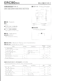 Datasheet ERC90 manufacturer Fuji
