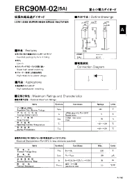 Datasheet ERC90M-02 manufacturer Fuji