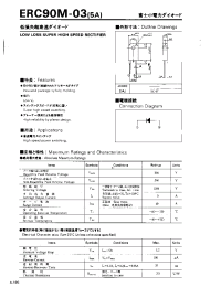 Datasheet ERC90M-03 manufacturer Fuji