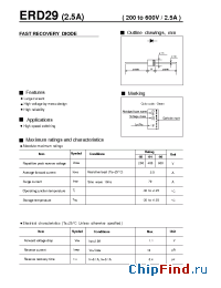 Datasheet ERD29-04 производства Fuji