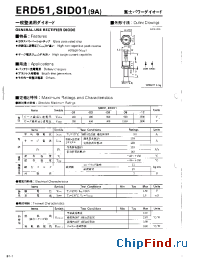 Datasheet ERD51-01 manufacturer Fuji