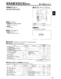 Datasheet ESAB33CS manufacturer Fuji