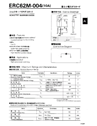 Datasheet ESAB92M-03 производства Fuji