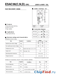 Datasheet ESAC39-04D manufacturer Fuji