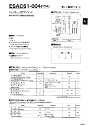 Datasheet ESAC61-004 manufacturer Fuji